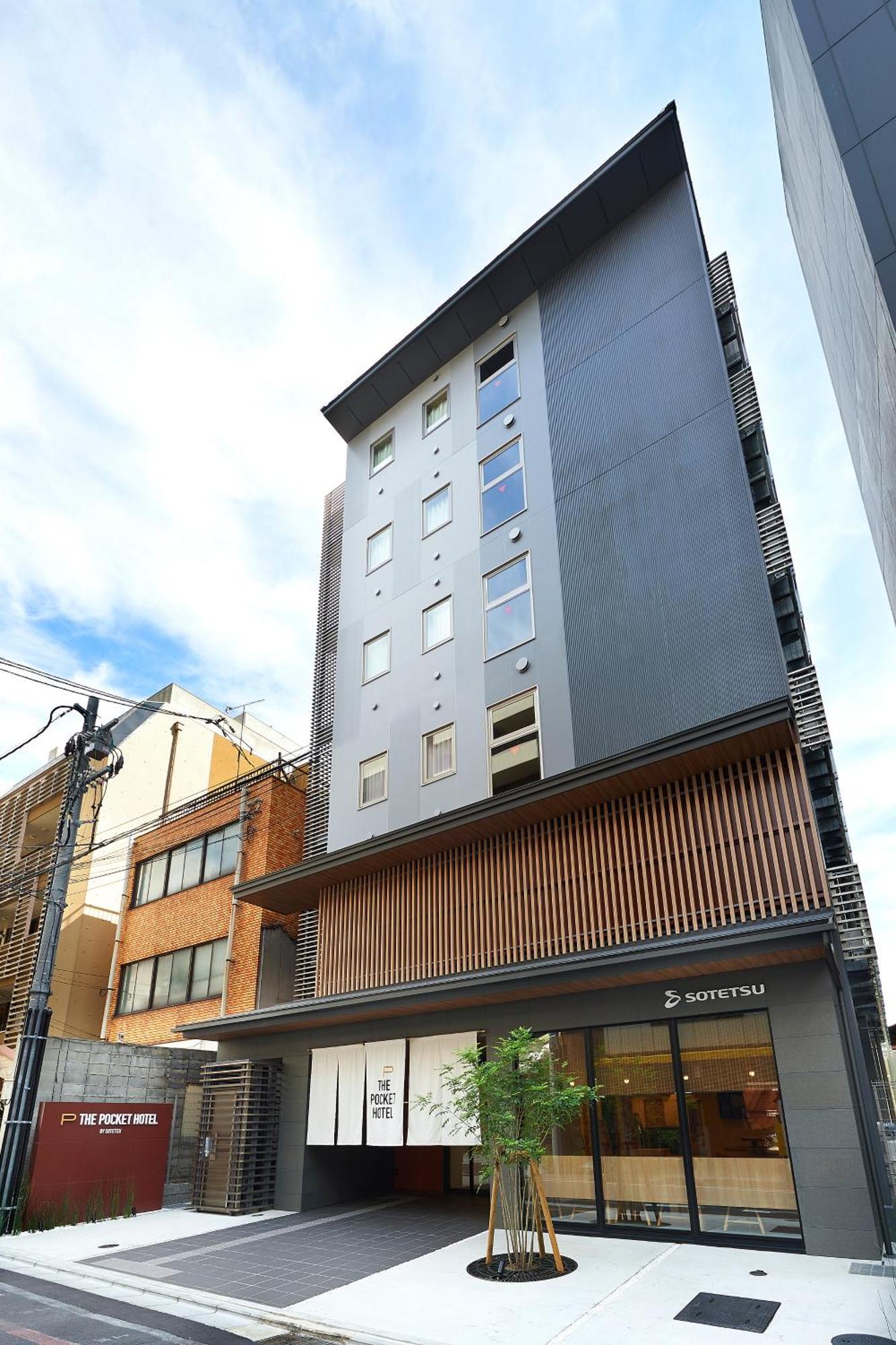 京都四条乌丸迷你酒店 外观 照片