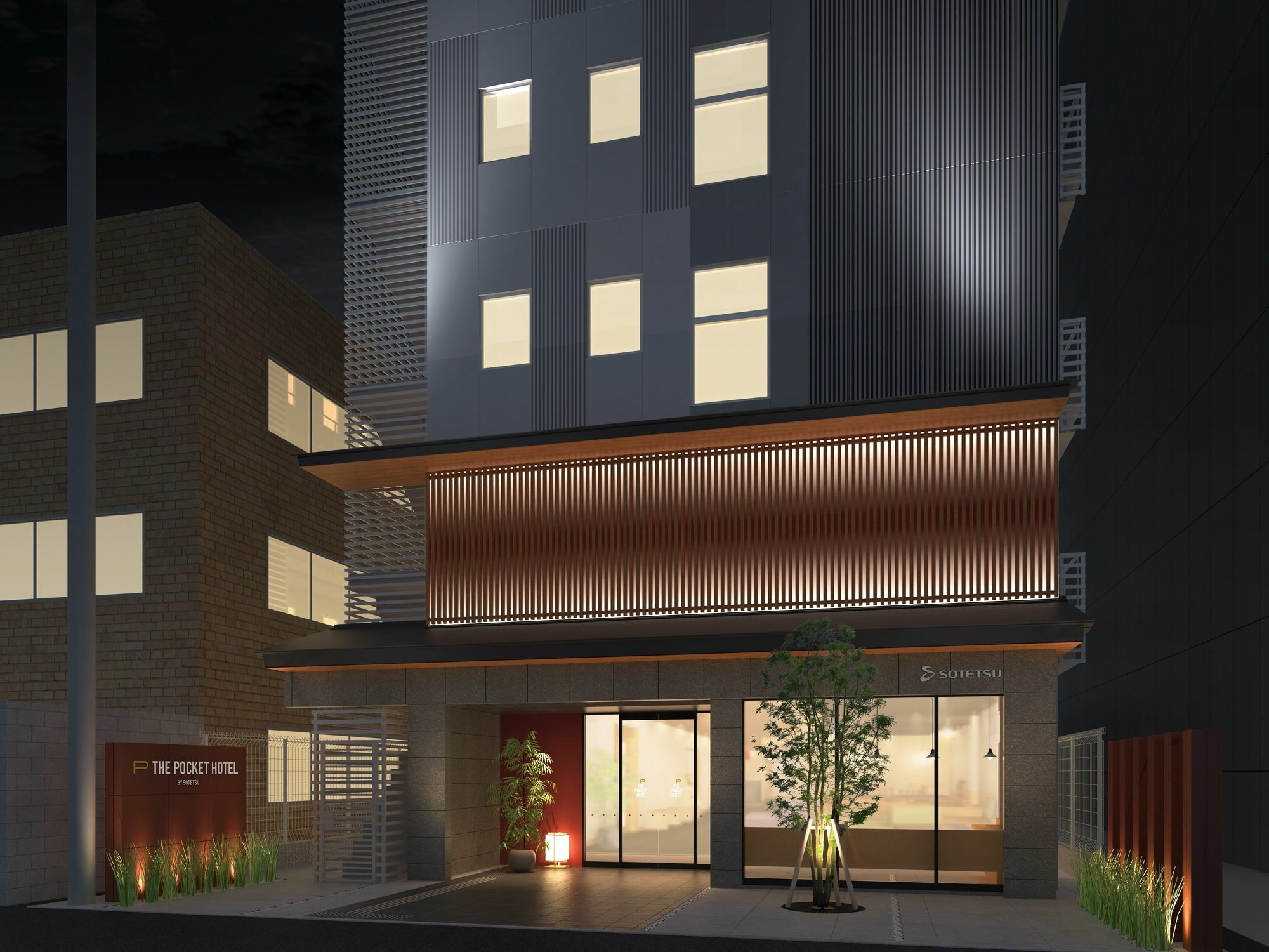 京都四条乌丸迷你酒店 外观 照片